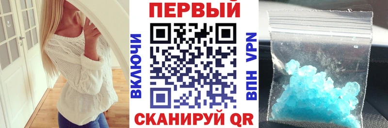 АМФЕТАМИН 97%  дарнет шоп  Сурск 