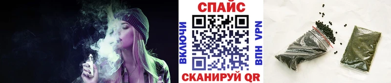 hydra tor  Сурск  Бутират BDO 33%  где купить  