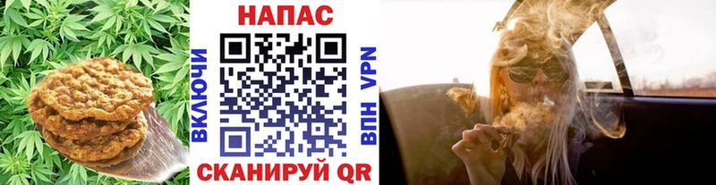 Cannafood марихуана  Сурск 