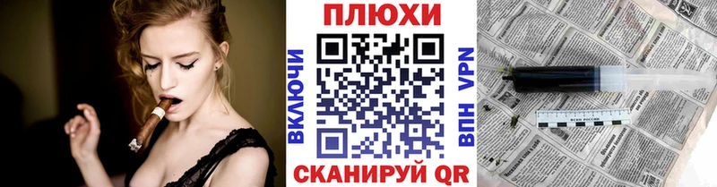 ГАШИШ убойный  как найти закладки  Сурск 