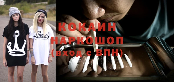 прущие крисы Нязепетровск