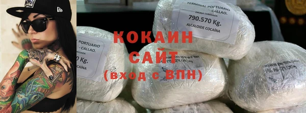 мескалин Нягань