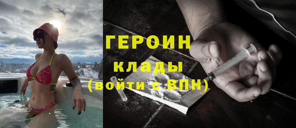 гашиш Абаза