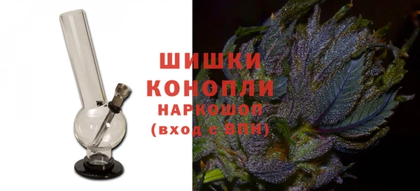 гашиш Абаза