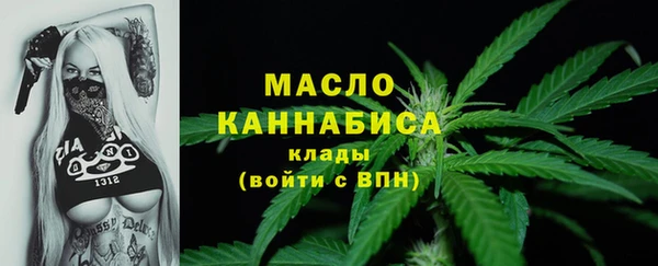меф VHQ Абинск
