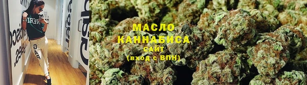 гашиш Абаза