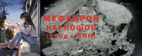 ALPHA-PVP Няндома