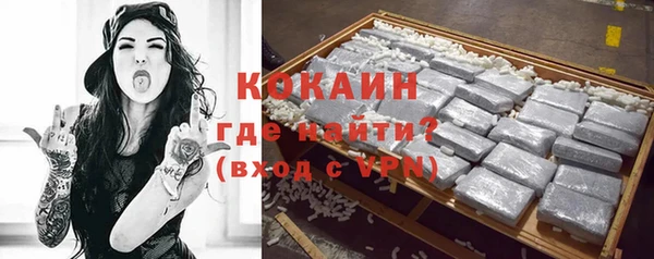 гашиш Абаза
