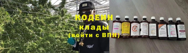 гидра Абдулино