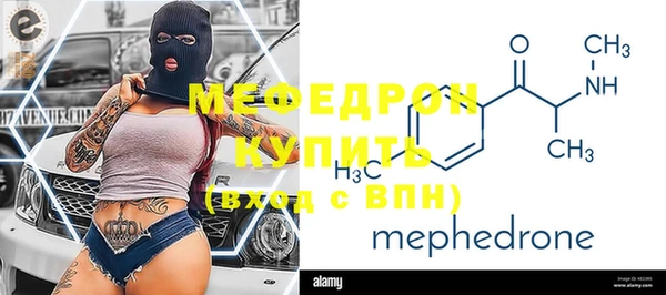 гидра Абдулино