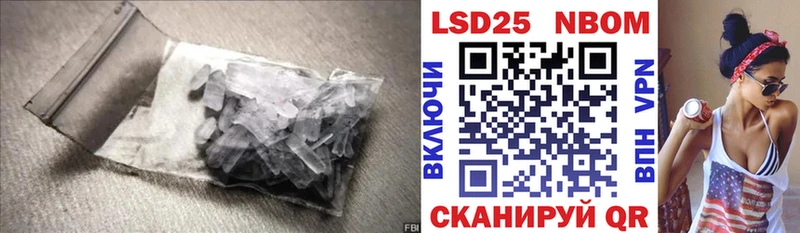 купить наркоту  Сурск  Лсд 25 экстази кислота 