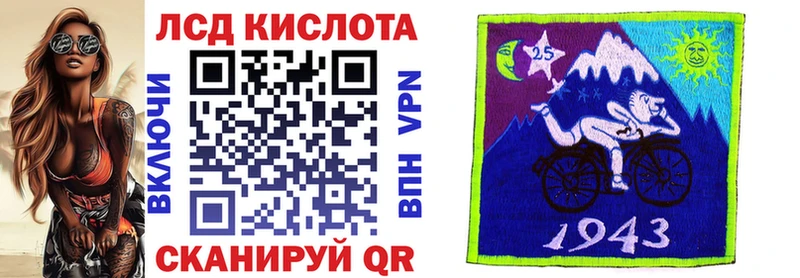 блэк спрут рабочий сайт  Сурск  Марки 25I-NBOMe 1,5мг 