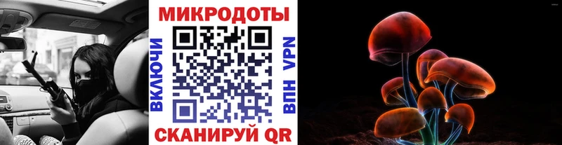 Псилоцибиновые грибы ЛСД  где найти наркотики  Сурск 