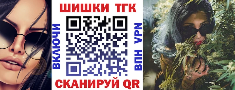 Марихуана SATIVA & INDICA Сурск